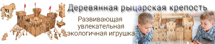 Заявление о том что ребенок отсутствовал в школе по причине болезни thumbnail